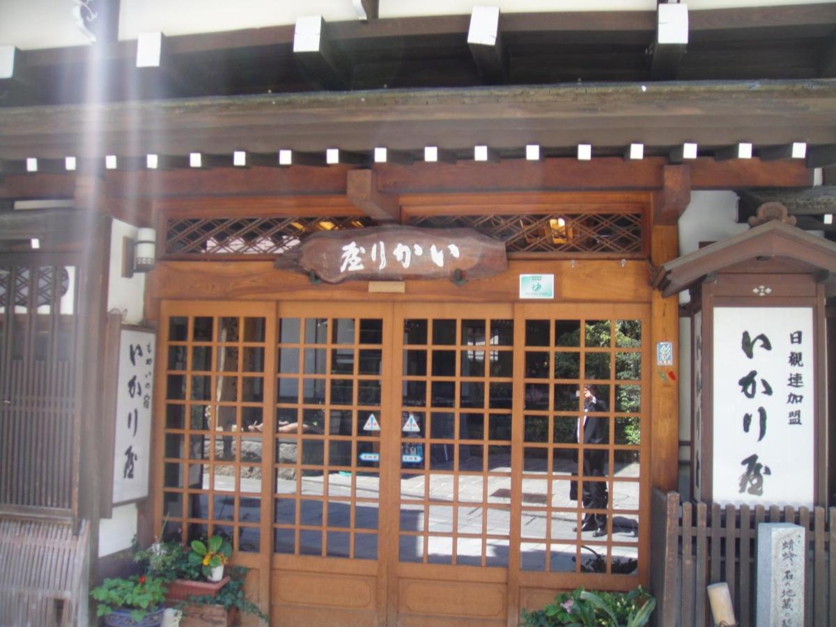 Ikariya Ryokan Yamanouchi  Zewnętrze zdjęcie