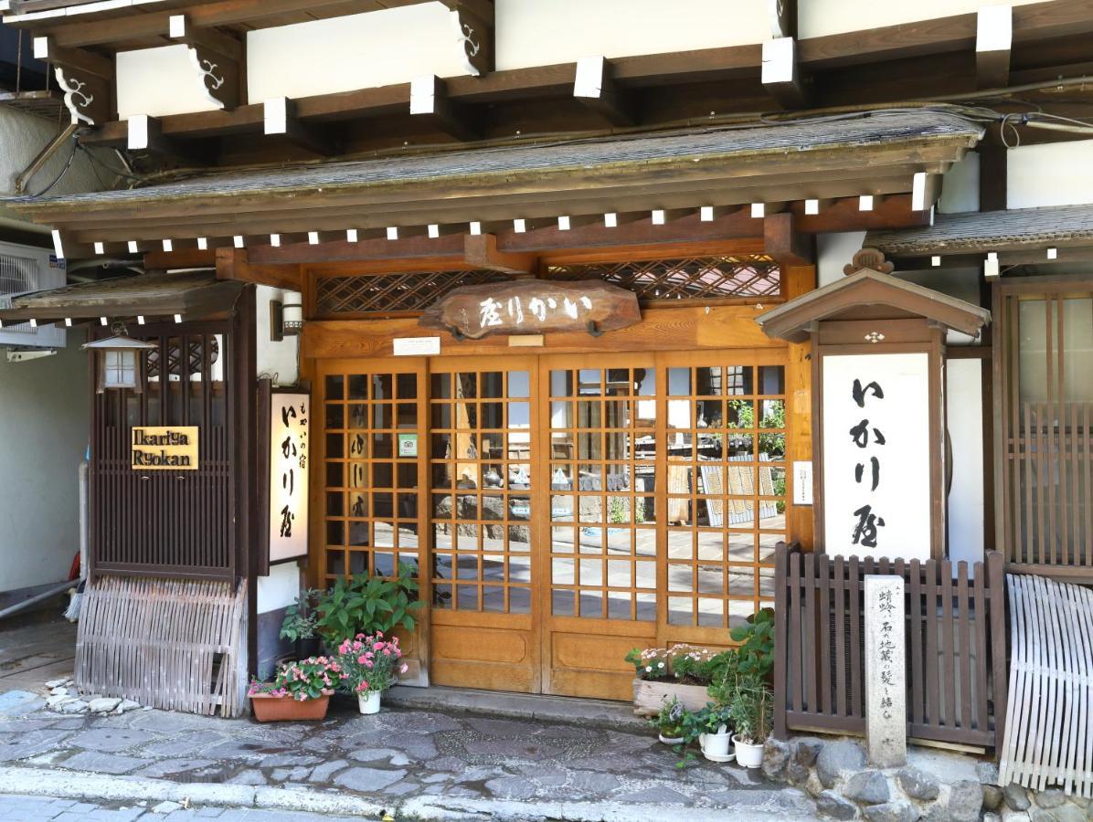 Ikariya Ryokan Yamanouchi  Zewnętrze zdjęcie