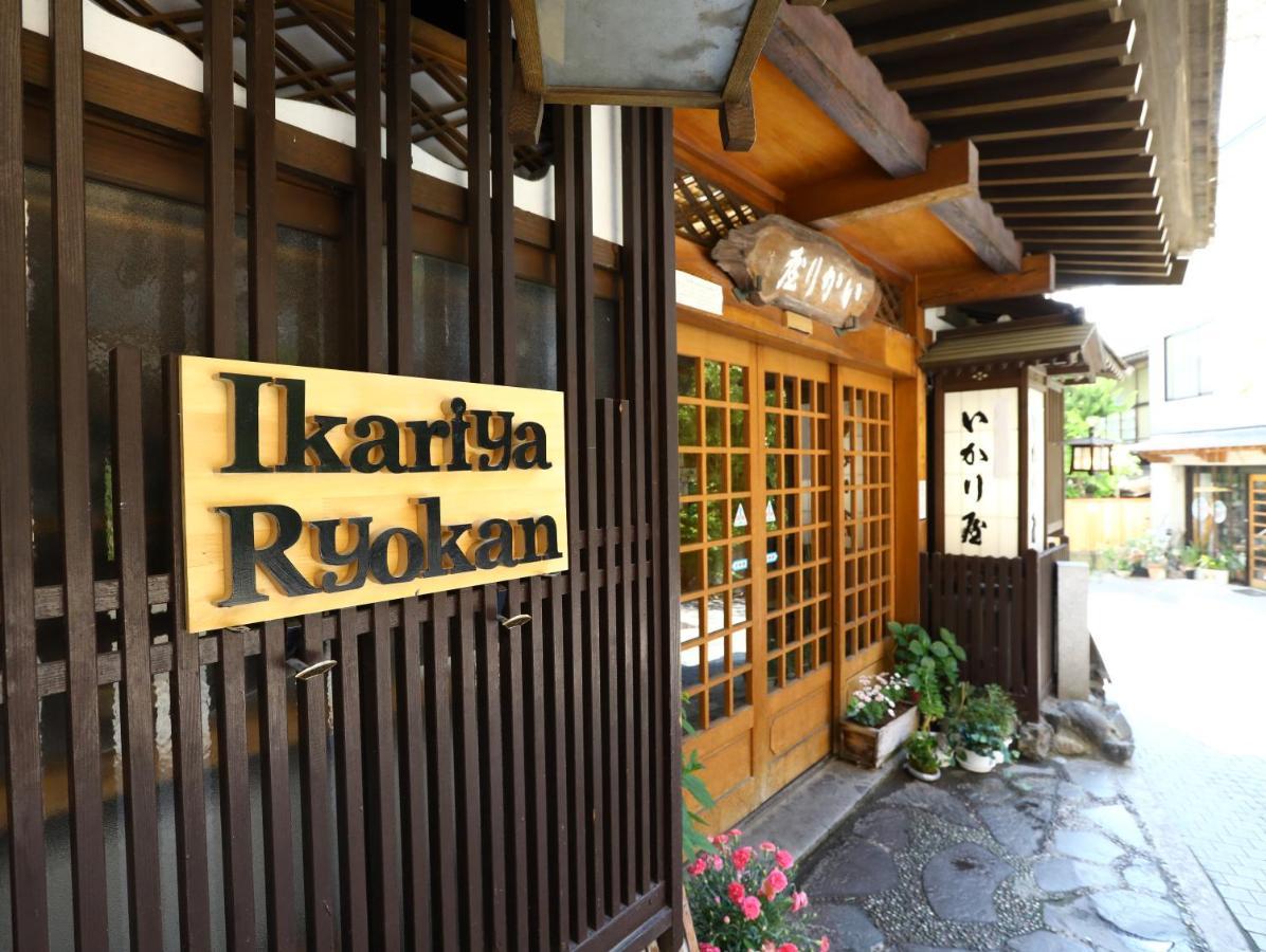 Ikariya Ryokan Yamanouchi  Zewnętrze zdjęcie