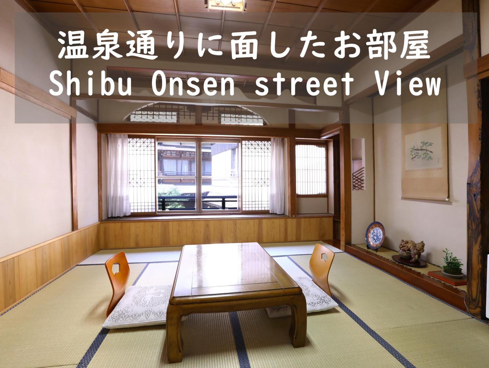 Ikariya Ryokan Yamanouchi  Pokój zdjęcie